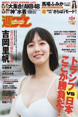 国产70老熟女重口小伙子